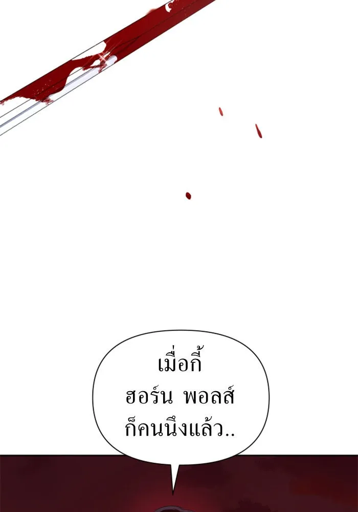 หน้า 109