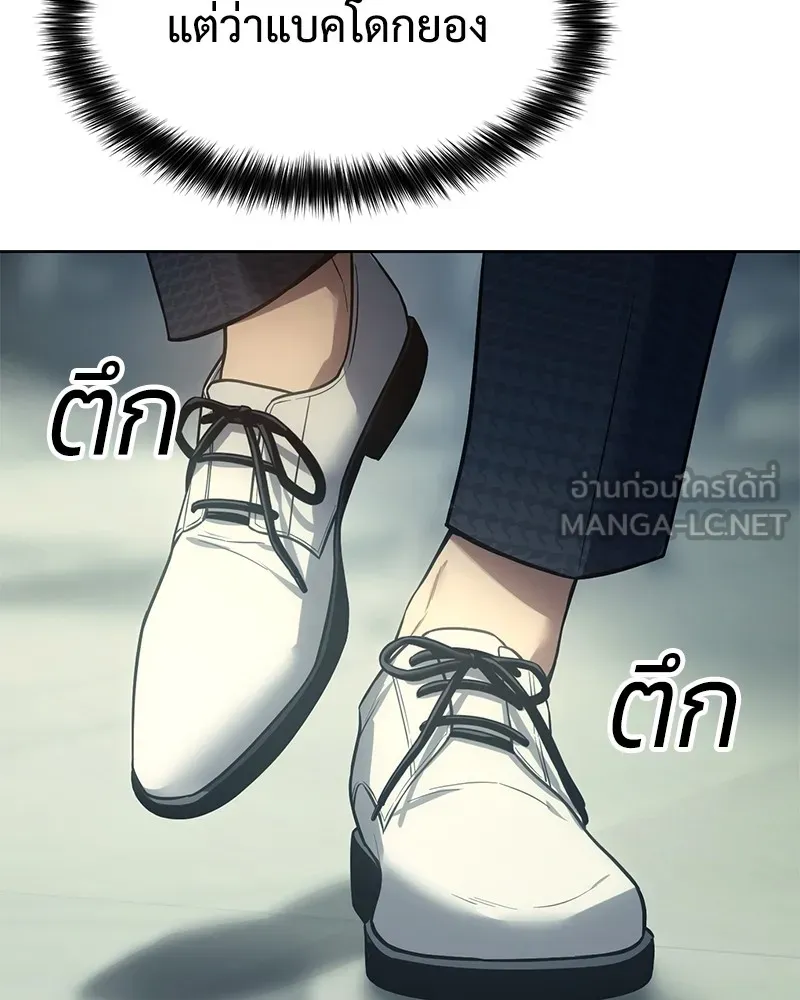 หน้า 225