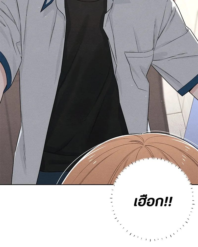 หน้า 104