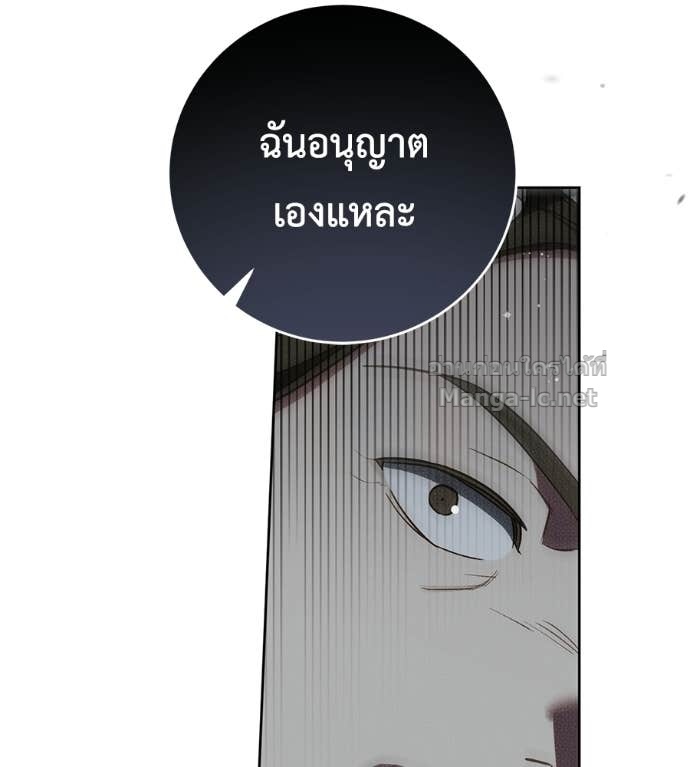 หน้า 116