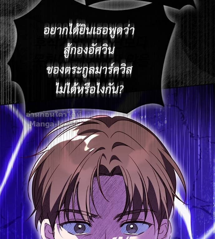 หน้า 112