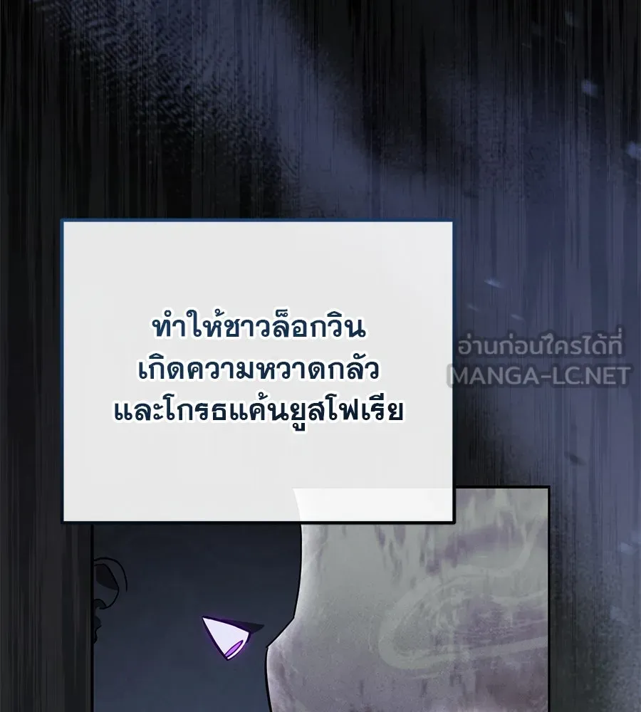 หน้า 123