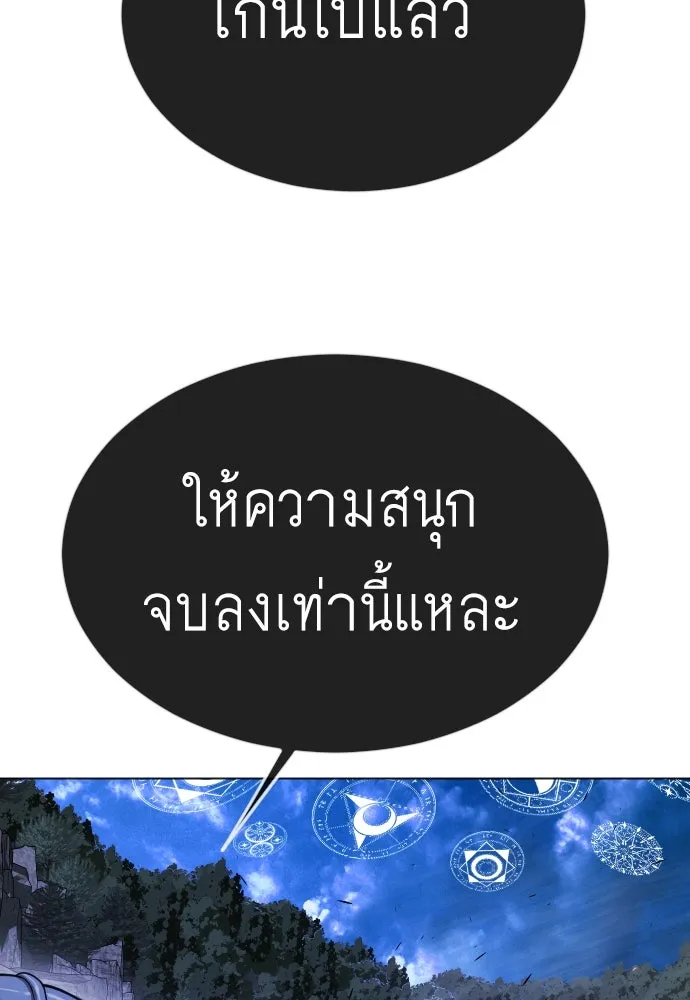 หน้า 160