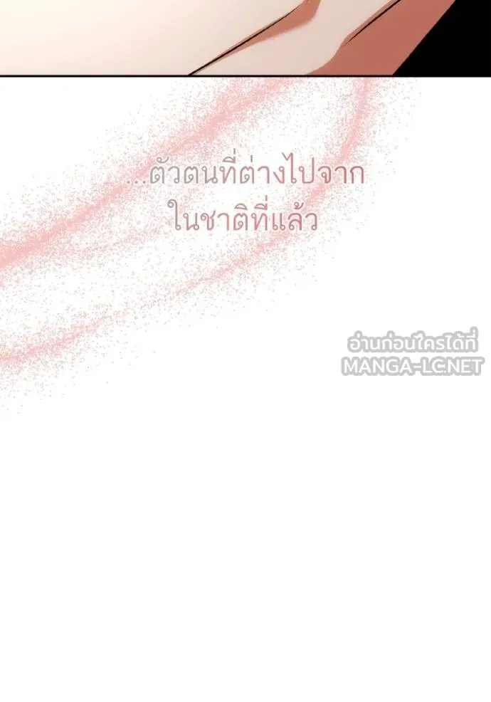 หน้า 134