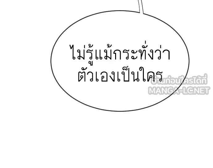 หน้า 120