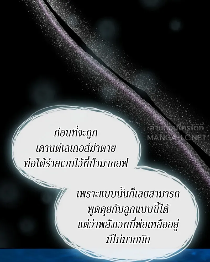 หน้า 96