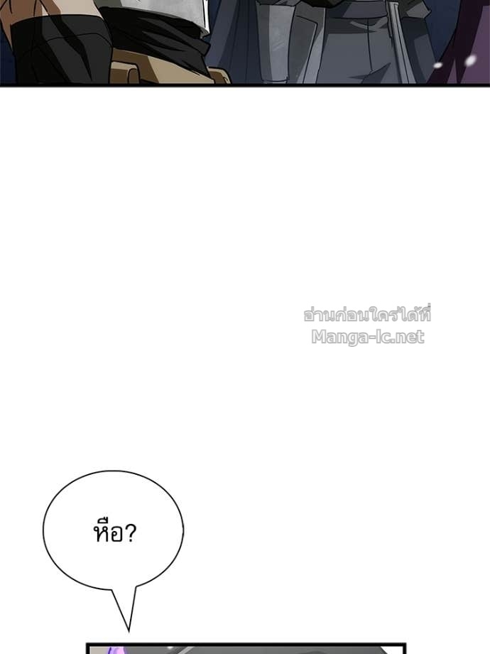 หน้า 102