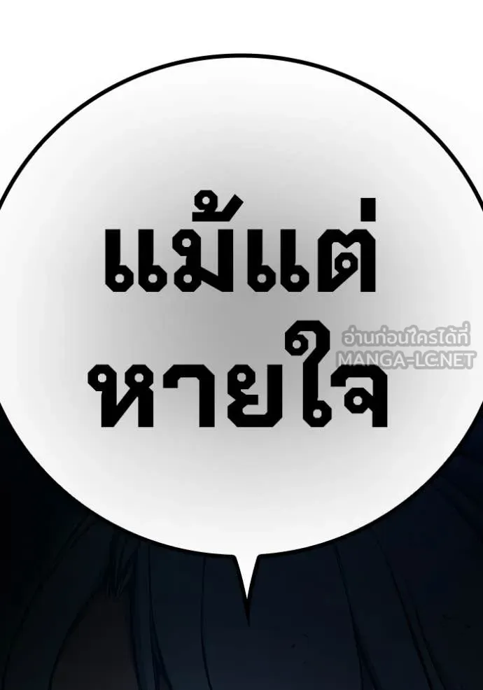 หน้า 223