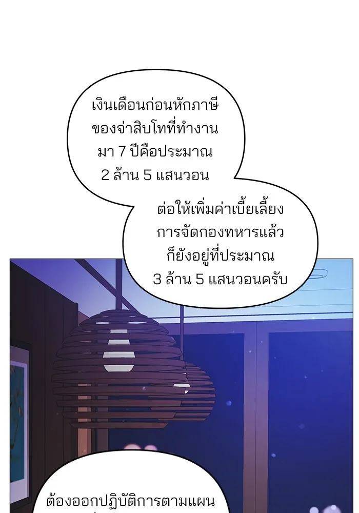หน้า 64