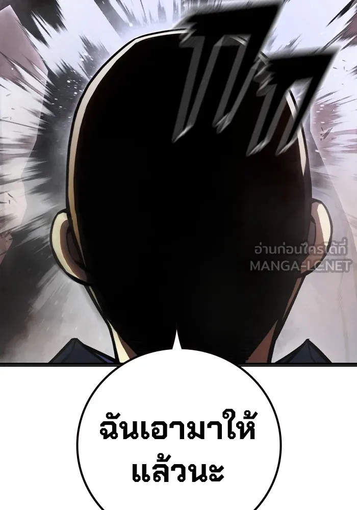 หน้า 102