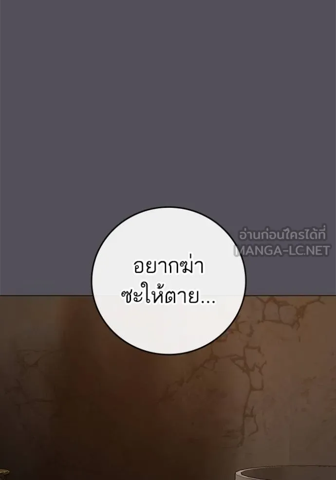 หน้า 124