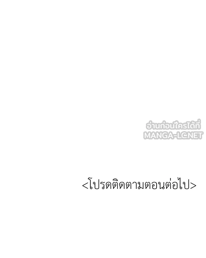 หน้า 165