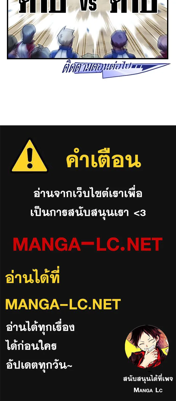 หน้า 132