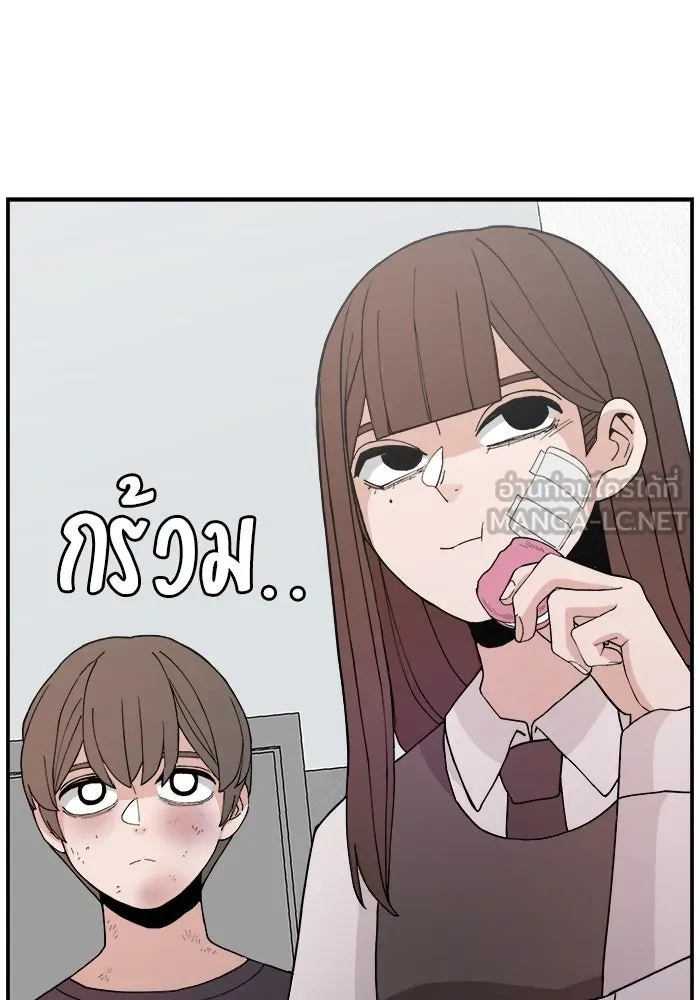 หน้า 123