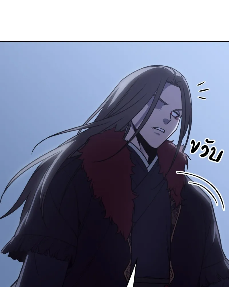 หน้า 158
