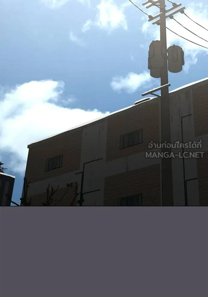 หน้า 131