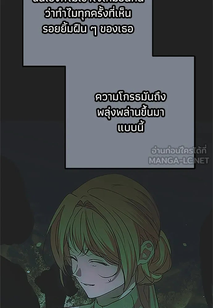 หน้า 96