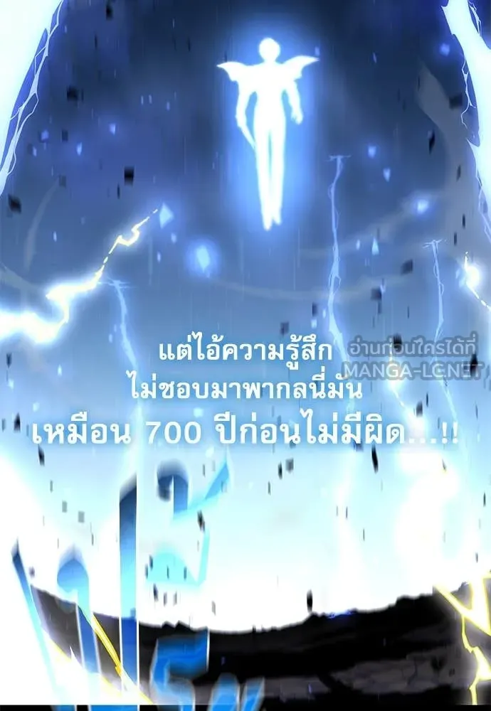 หน้า 188