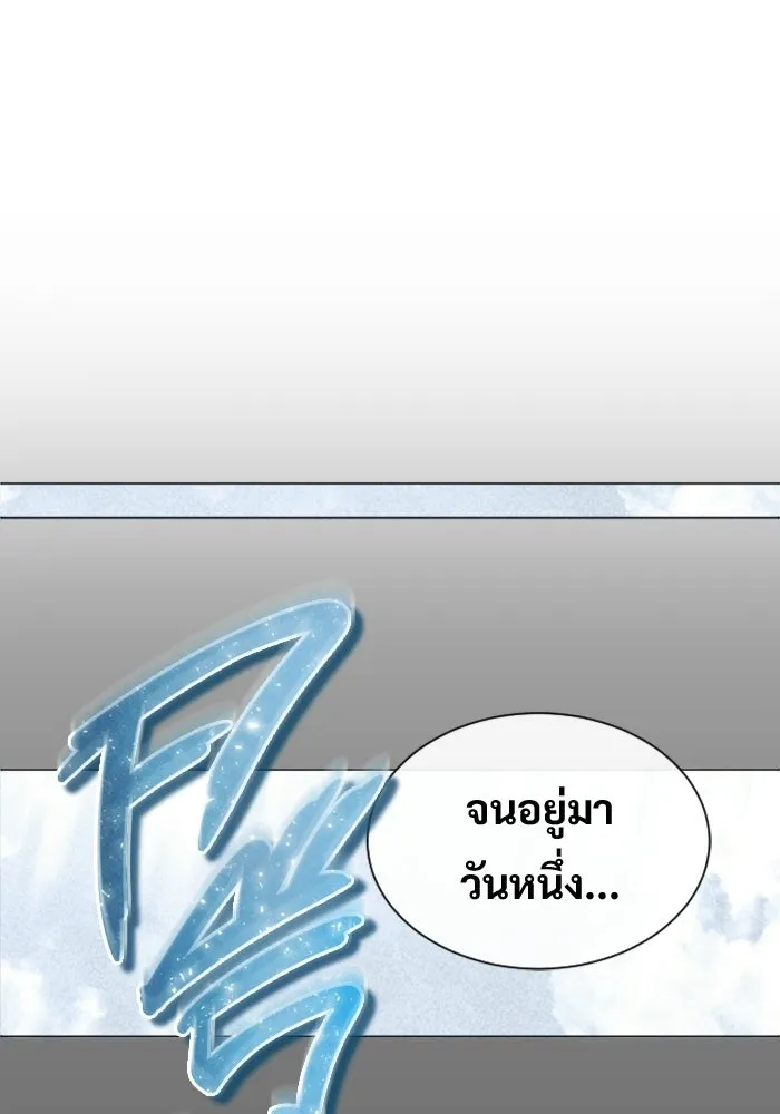 หน้า 122