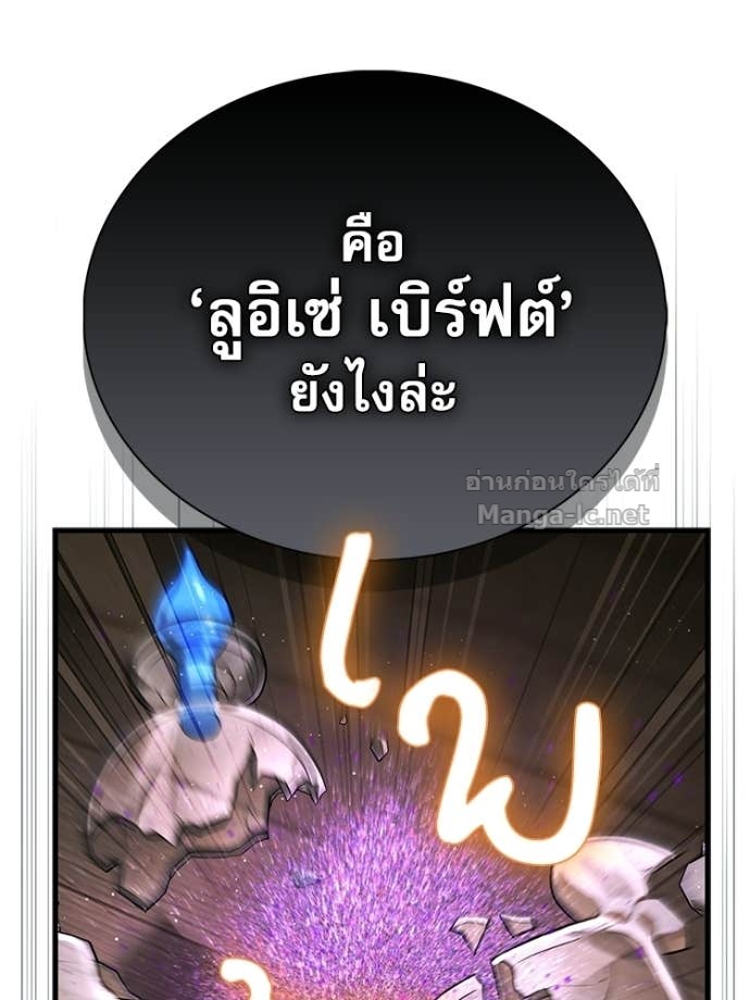 หน้า 86