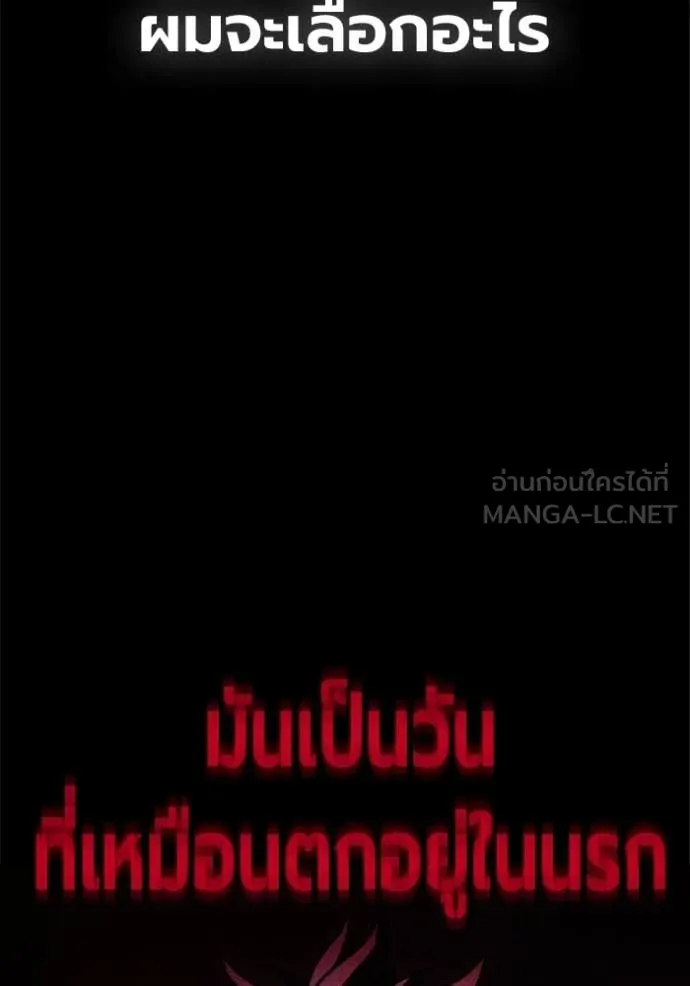 หน้า 150