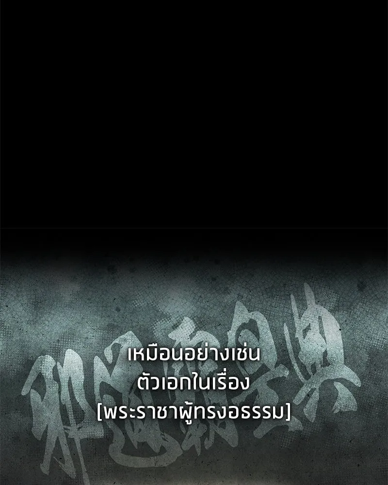 หน้า 131