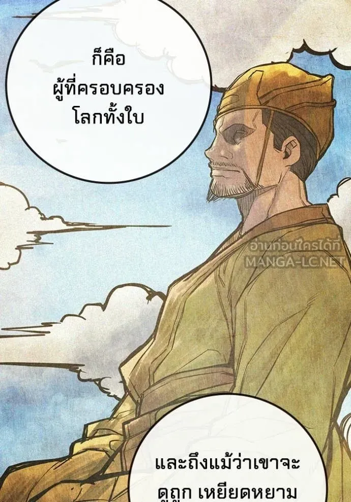 หน้า 69
