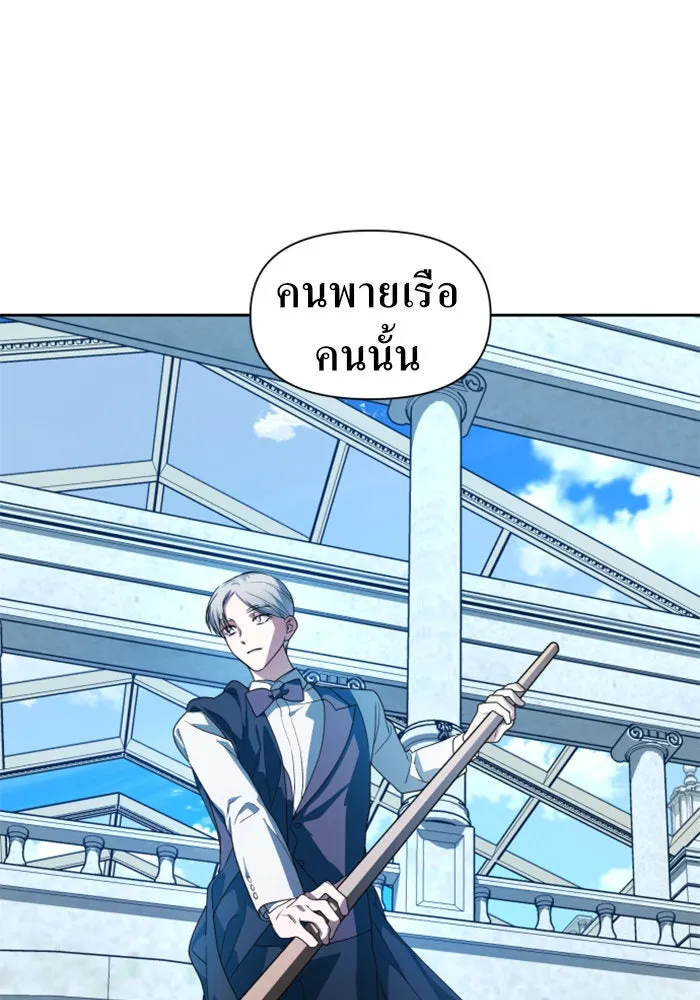 หน้า 100