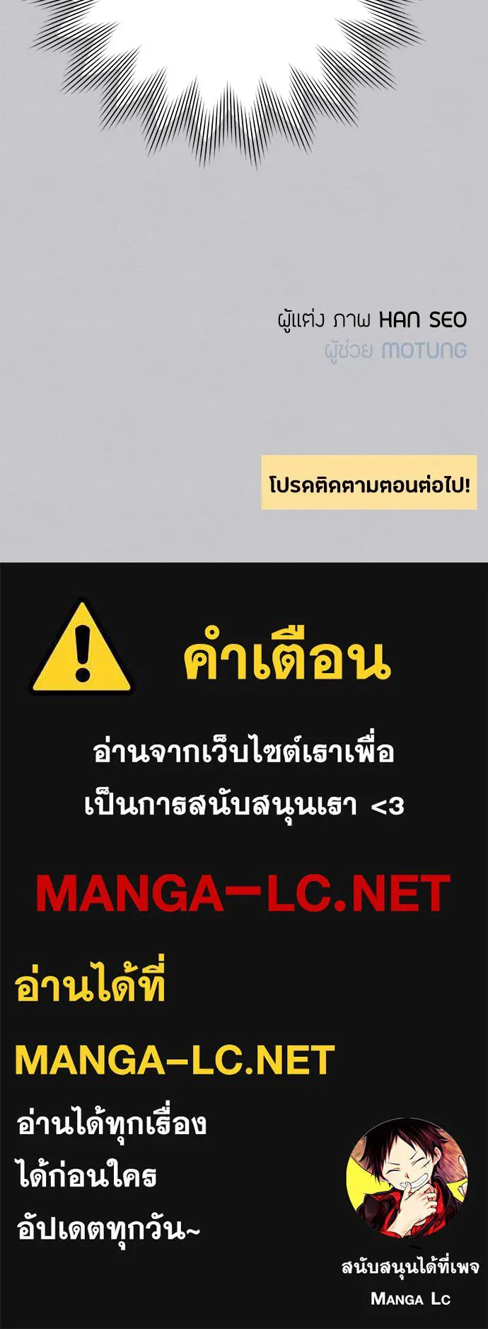 หน้า 98