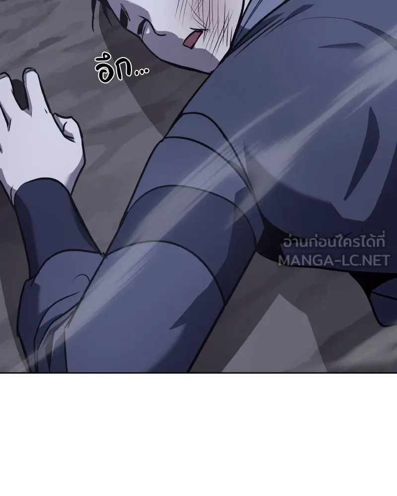 หน้า 159