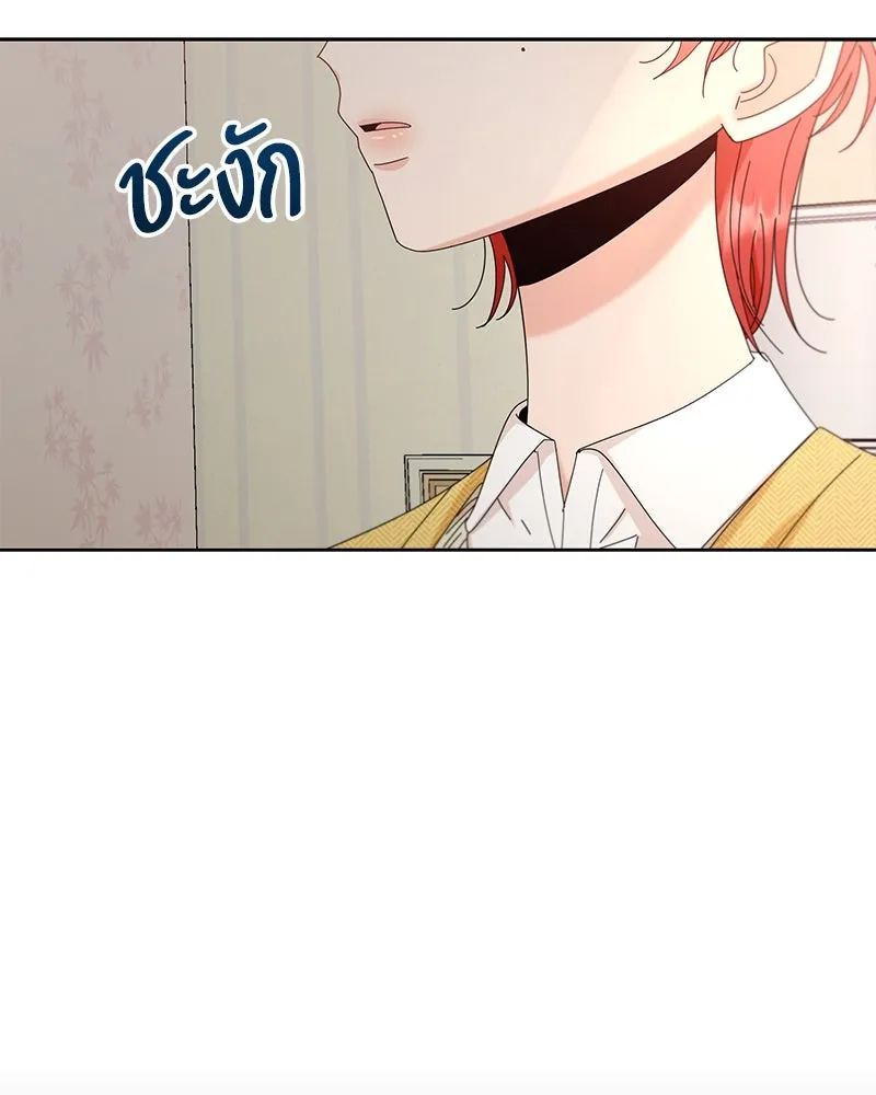 หน้า 100