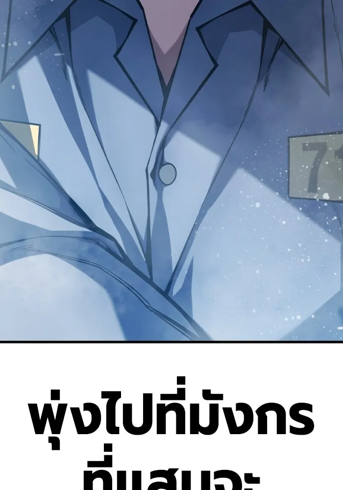 หน้า 371