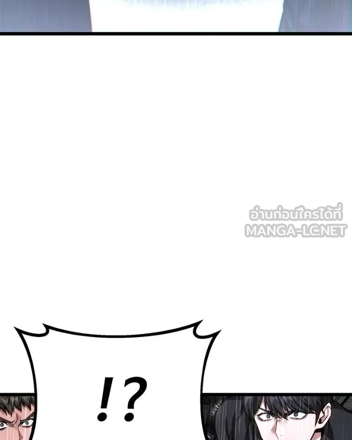 หน้า 178