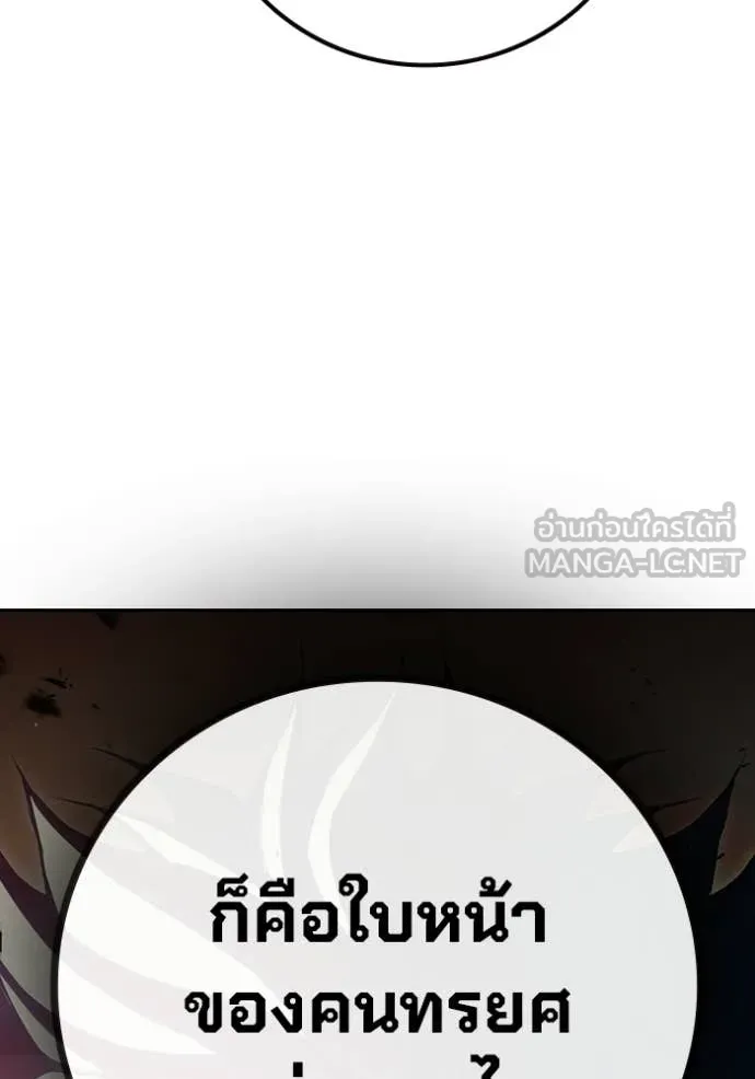 หน้า 225