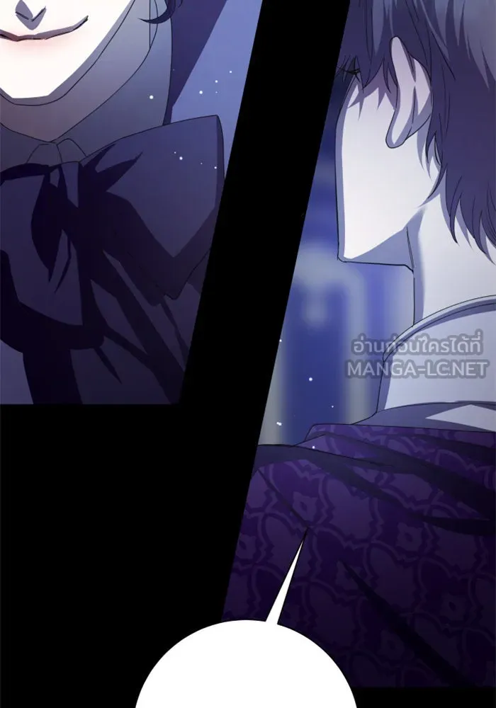 หน้า 195