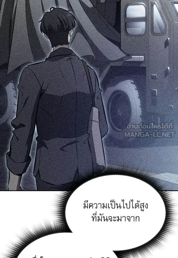 หน้า 129