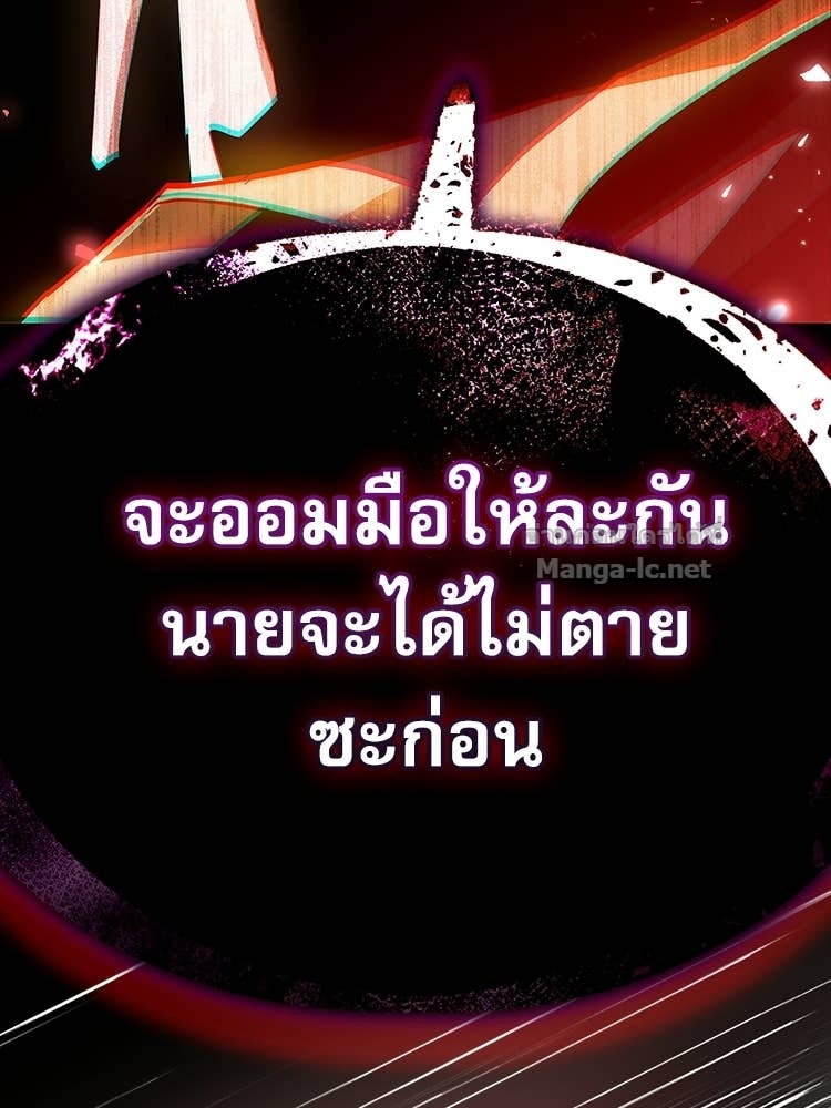 หน้า 156