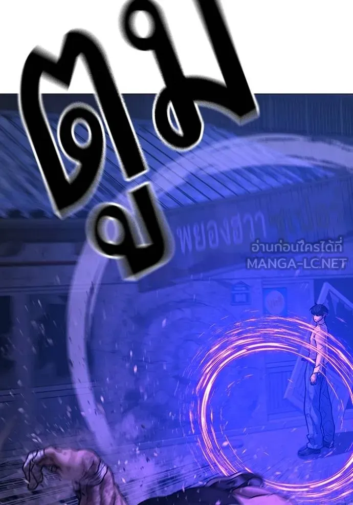 หน้า 208