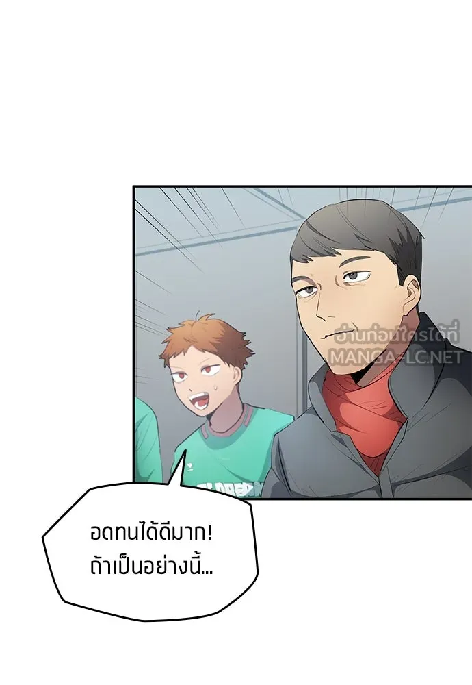 หน้า 78