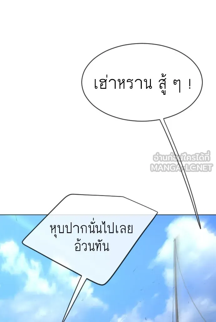 หน้า 114