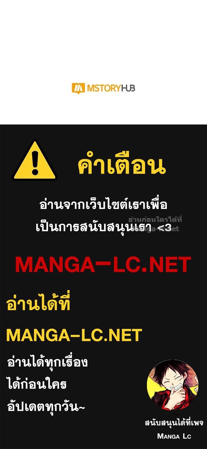 หน้า 132