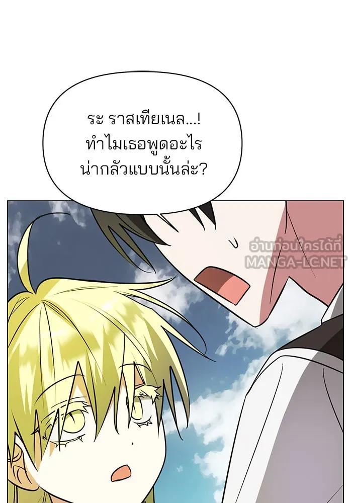 หน้า 108