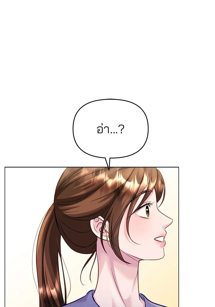 หน้า 113