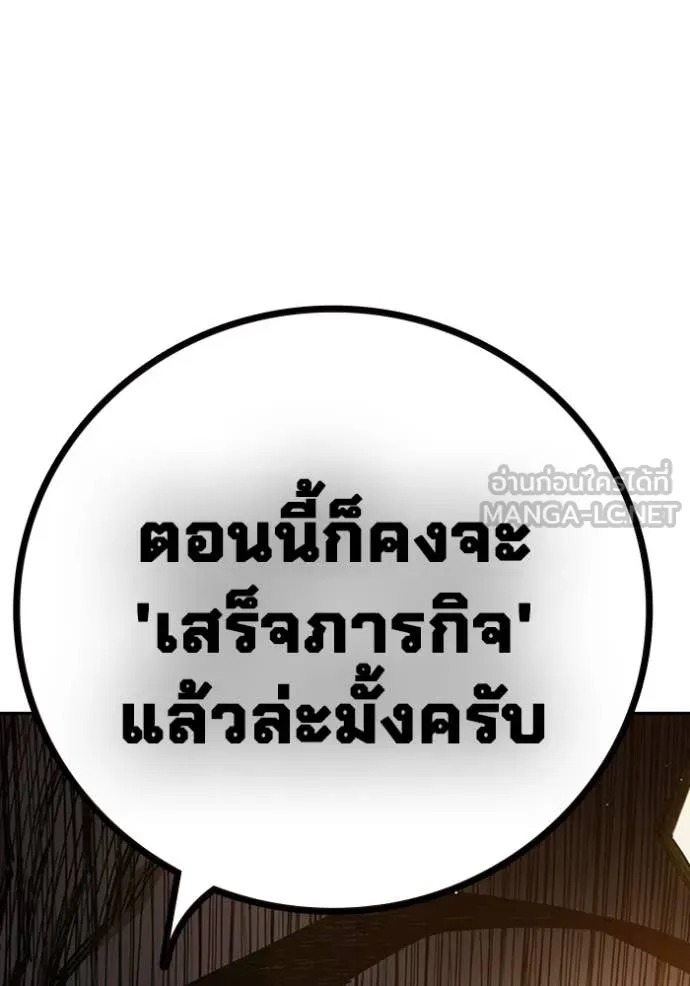 หน้า 213