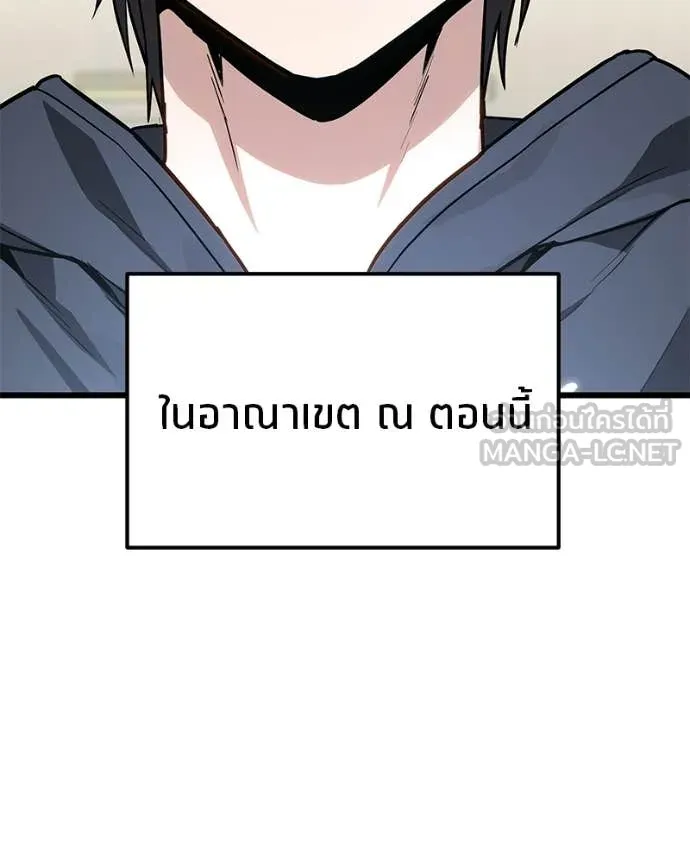 หน้า 132
