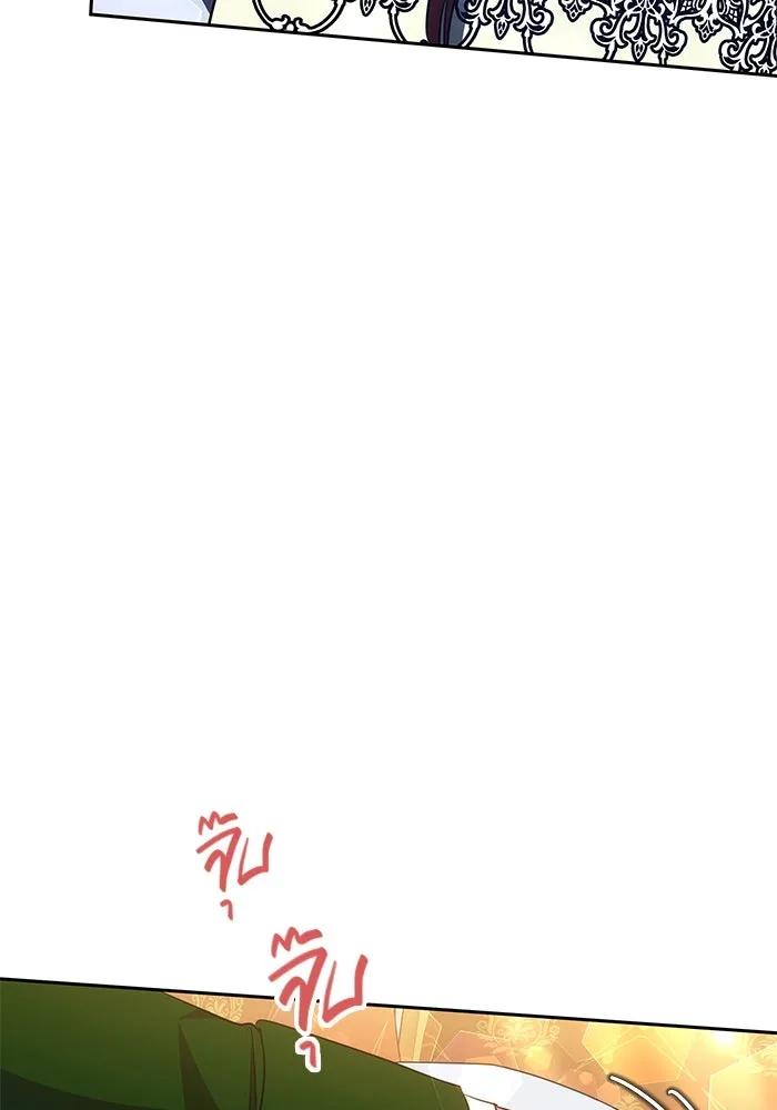 หน้า 94