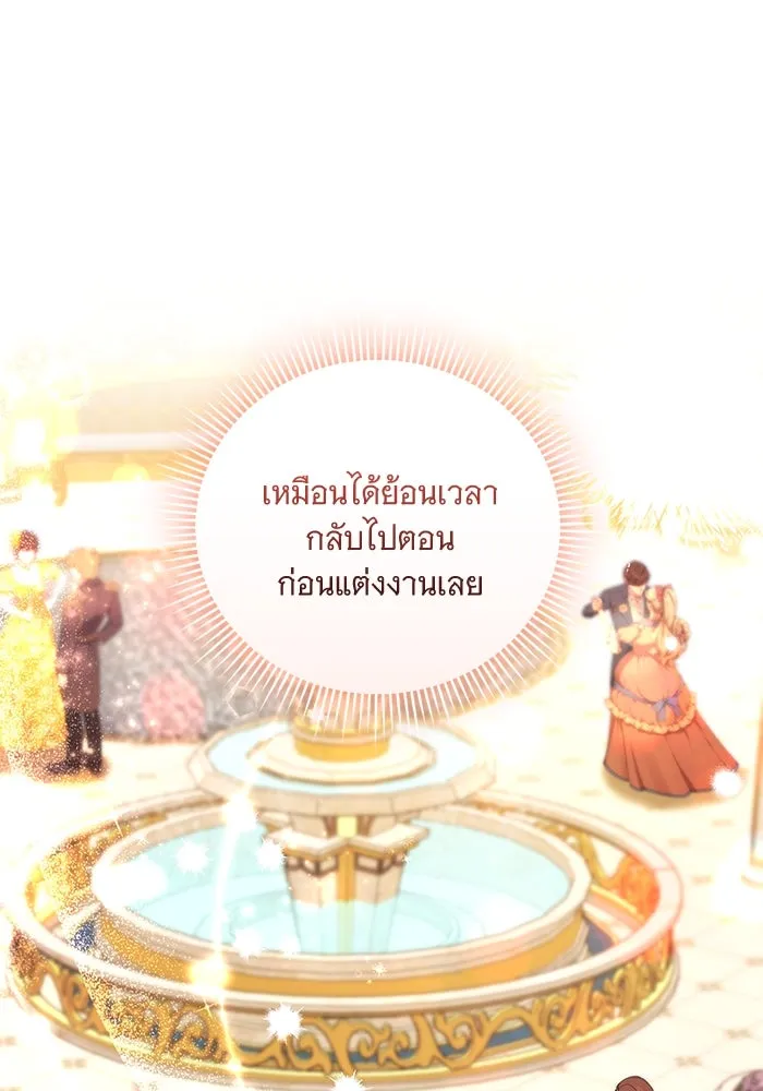 หน้า 94