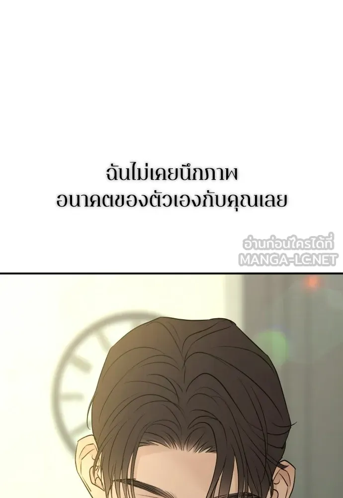 หน้า 96