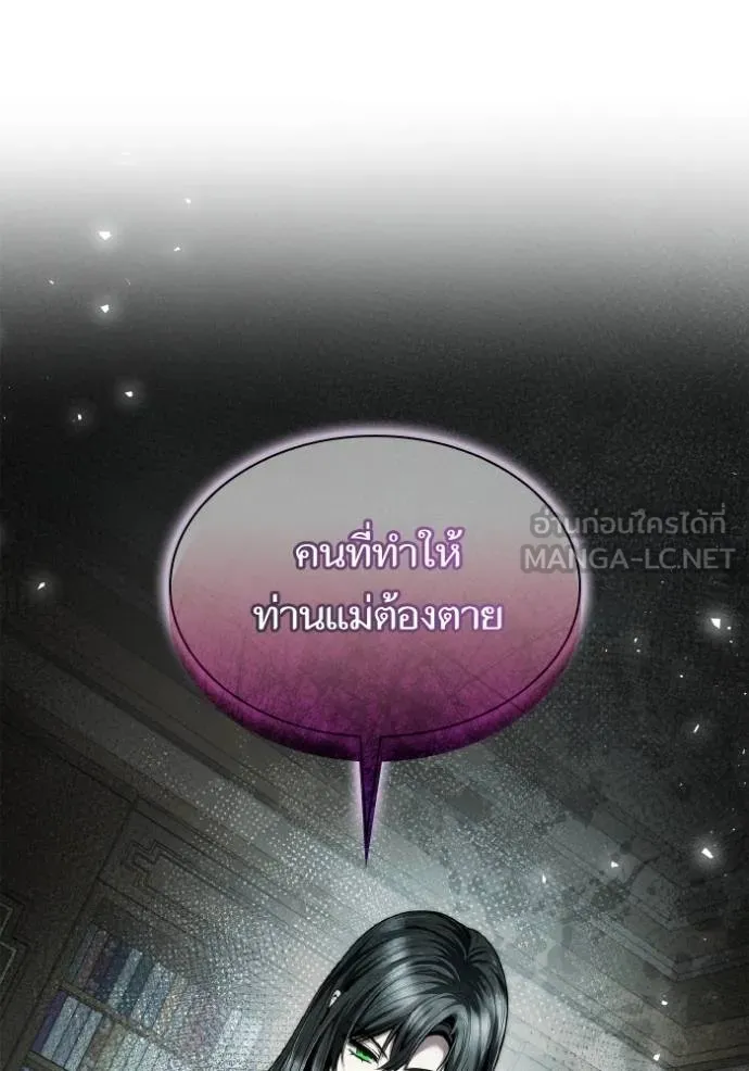 หน้า 113