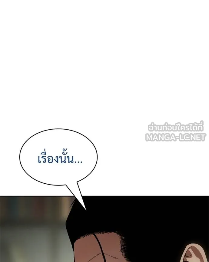 หน้า 130